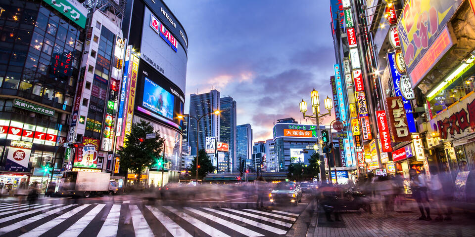Tokyo, Japan